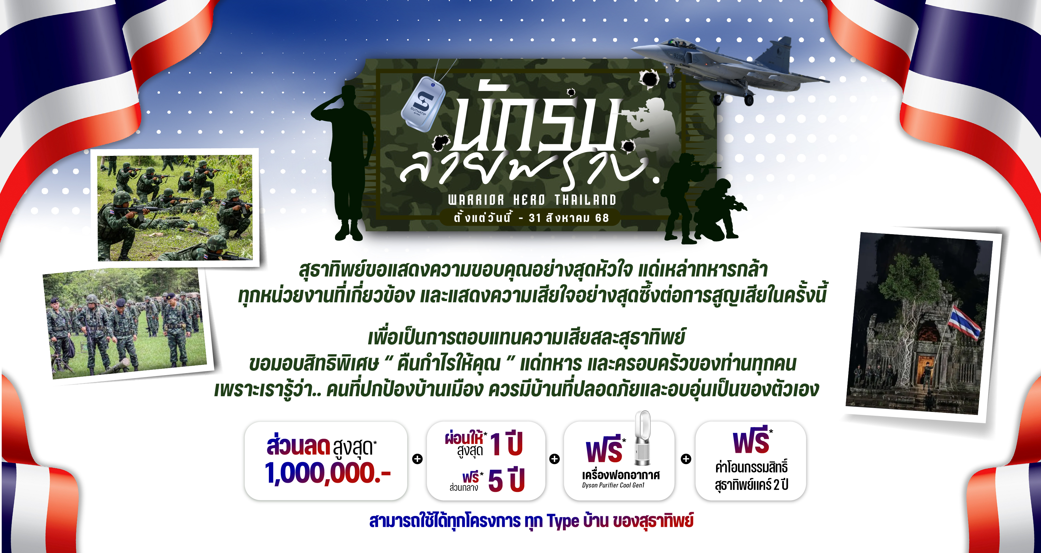 blog-1