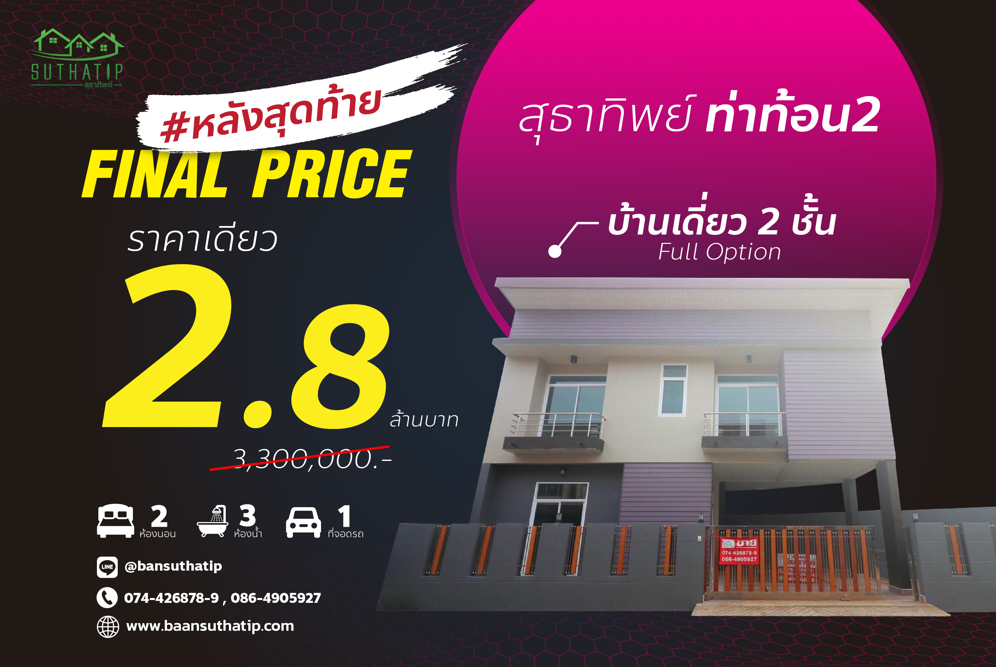 banner-slider-1