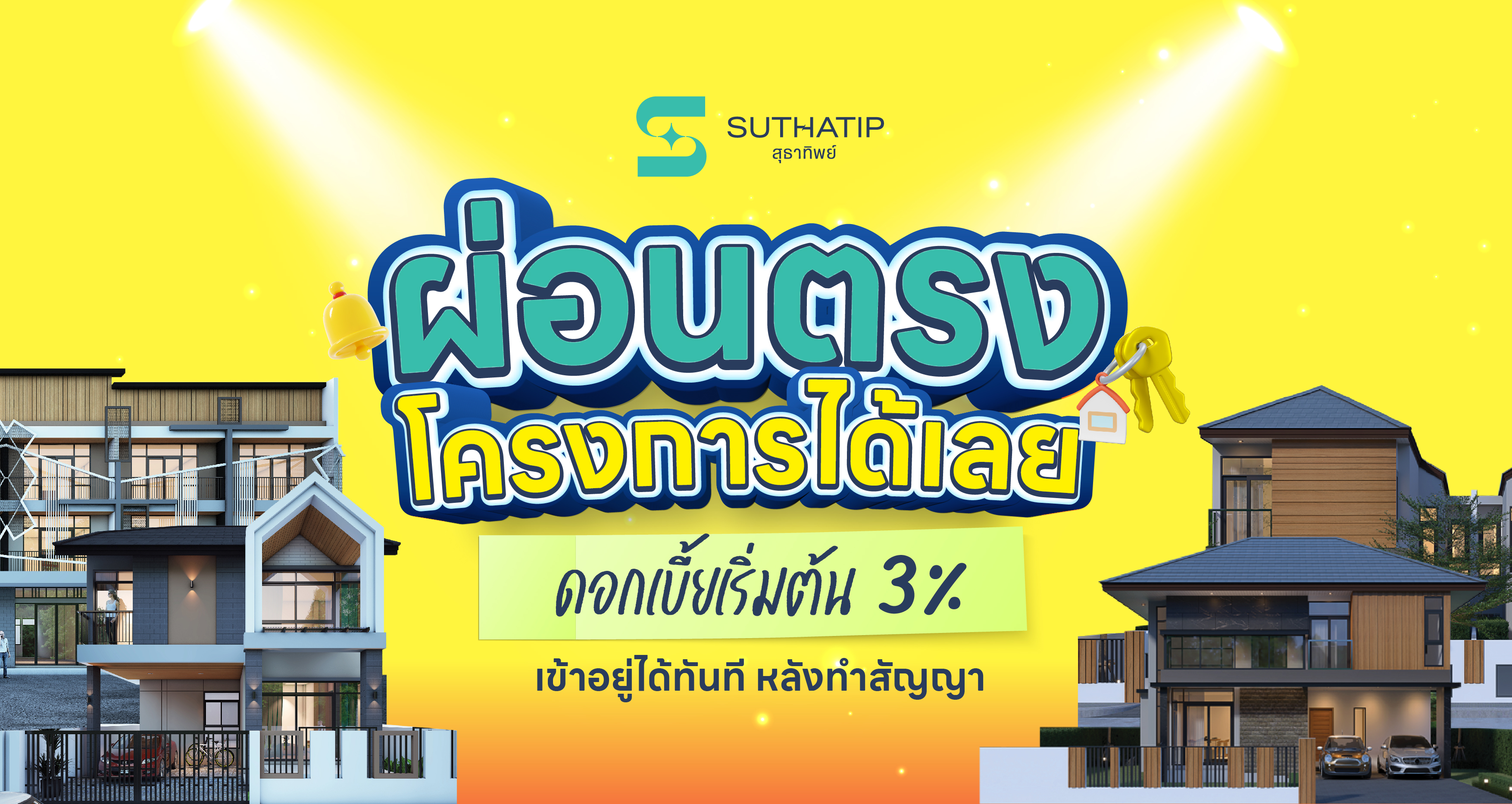 blog-1